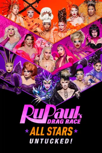 RuPaul's Drag Race All Stars: Untucked (2012)