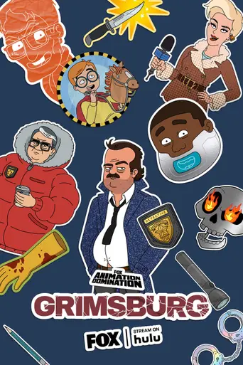 Гримсбург (2024)