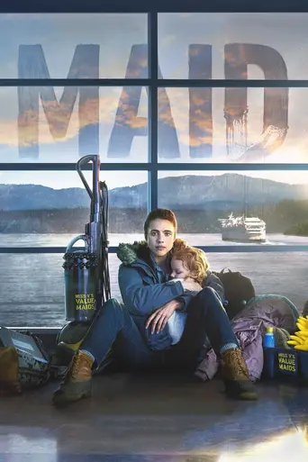 Уборщица (телесериал, 2021) (2021)