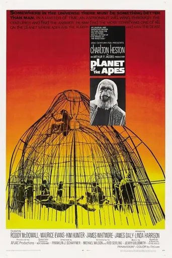 Планета обезьян (1968)