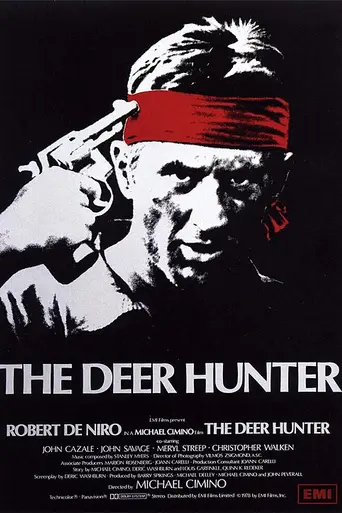 Охотник на оленей (1978)