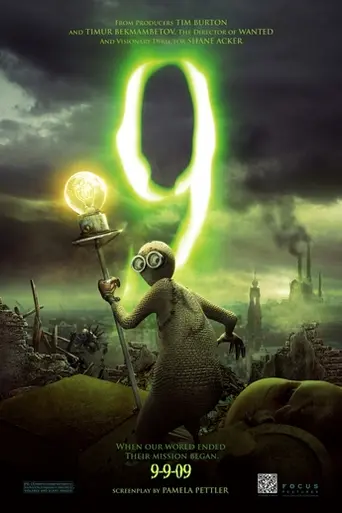9 (2009)