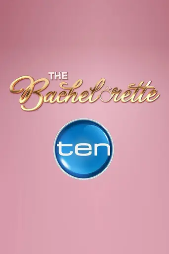 The Bachelorette (2015)