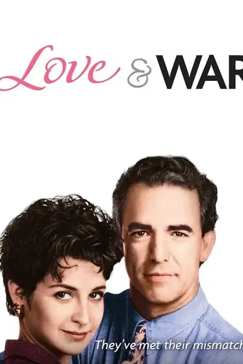 Love & War (1992)