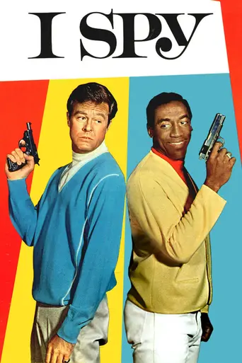 I Spy (1965)