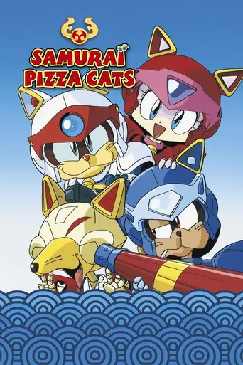 Samurai Pizza Cats (1990)