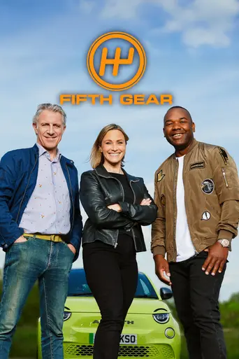 Fifth Gear (2002)