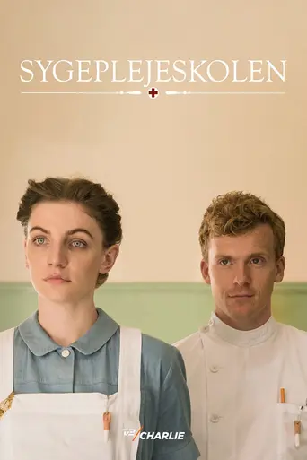 Sygeplejeskolen (2018)