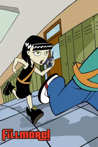 Fillmore! (2002)