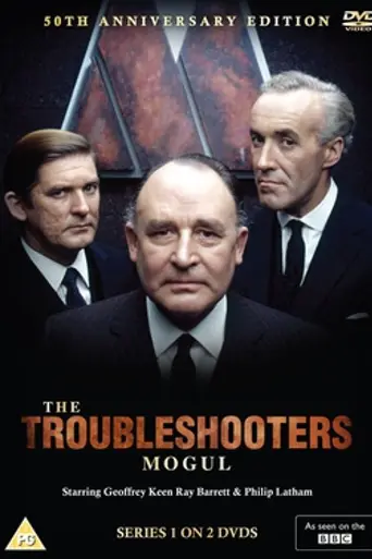 The Troubleshooters (1965)