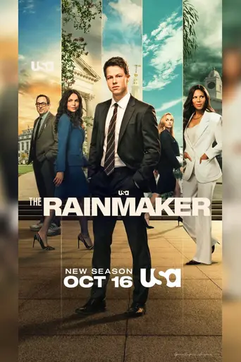 Благодетель (сериал) (2025)
