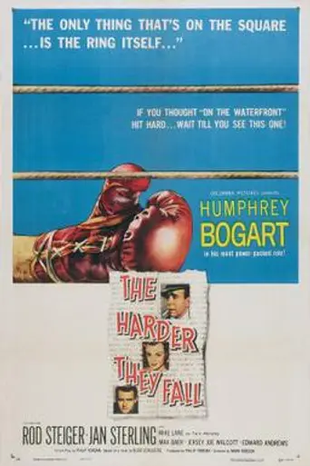 Тем тяжелее падение (1956)