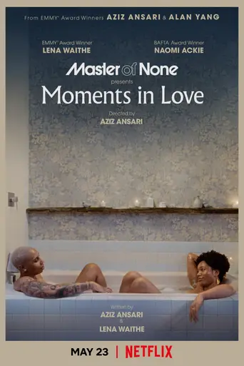 Master of None (2015)