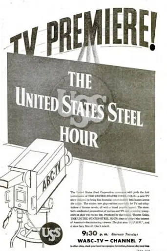 The United States Steel Hour (1953)