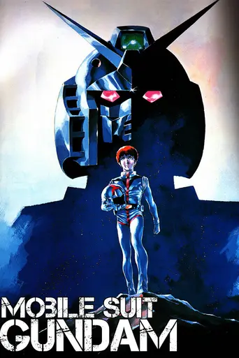 Mobile Suit Gundam (1979)