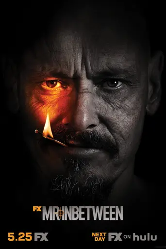 Решала (2018)