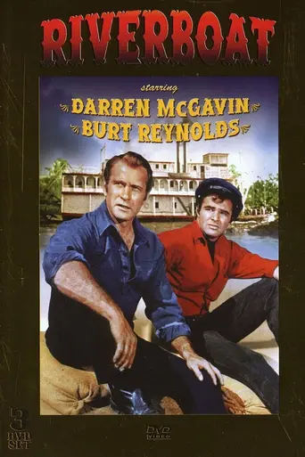 Riverboat (1959)