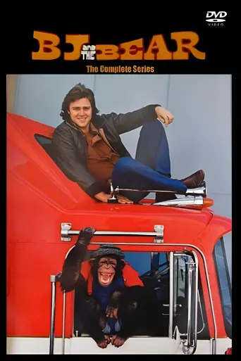 B. J. and the Bear (1979)
