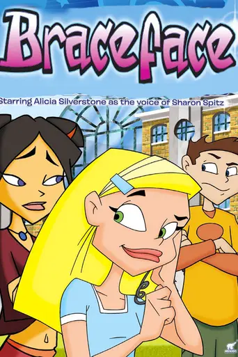 Braceface (2001)