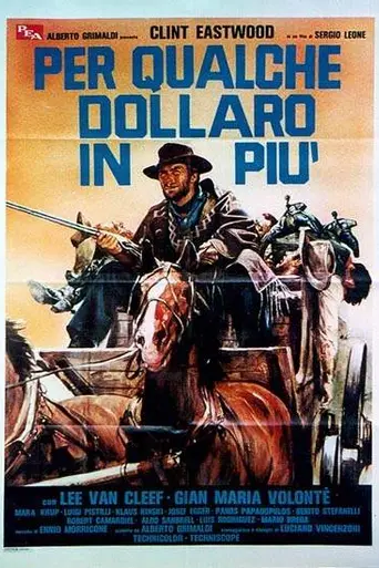 На несколько долларов больше (1965)