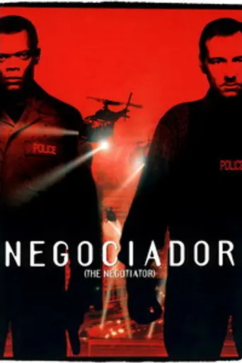 Переговорщик (1998)