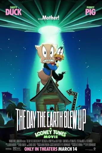 Looney Tunes: Космическое вторжение (2024)