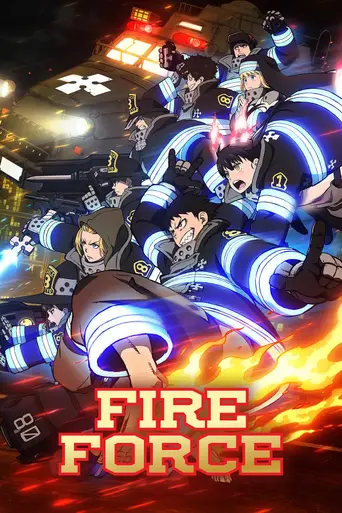 Fire Force (2019)