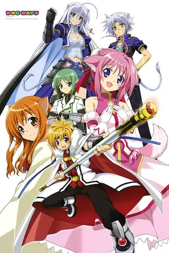 Dog Days (2011)