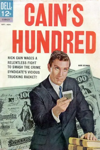 Cain's Hundred (1961)
