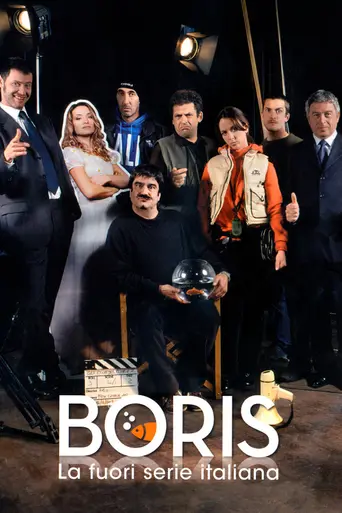 Борис (2007)