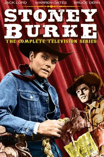 Stoney Burke (1962)