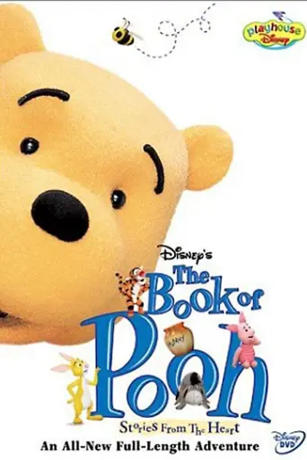 The Book of Pooh (2001)