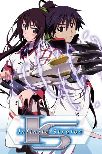 Infinite Stratos (2011)