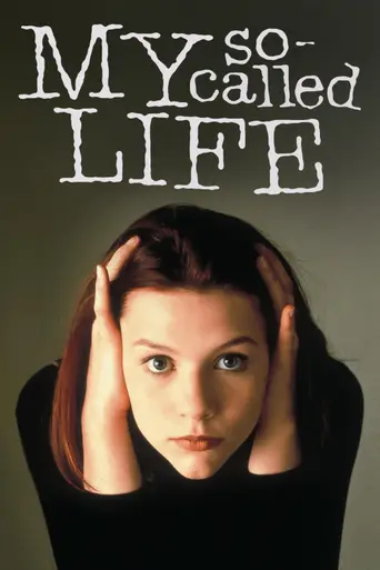 My So Called Life (1994)