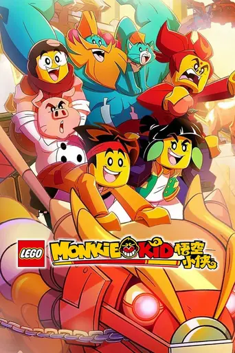 Monkie Kid (2020)