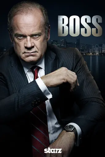 Босс (2011)