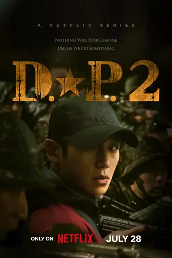 Охотник за дезертирами (2021)