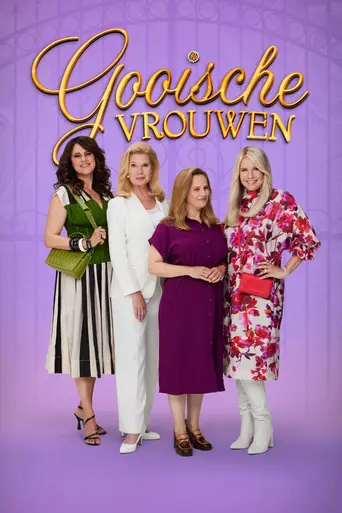 Gooische Vrouwen (2005)