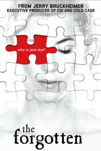 Забытые (2009)