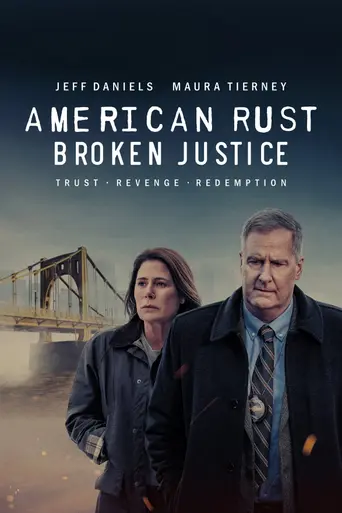 Американская ржавчина (сериал) (2021)