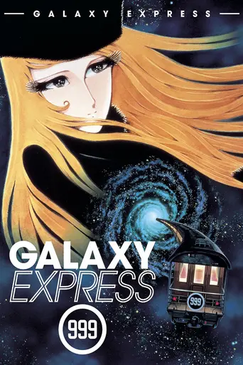 Galaxy Express 999 (1978)