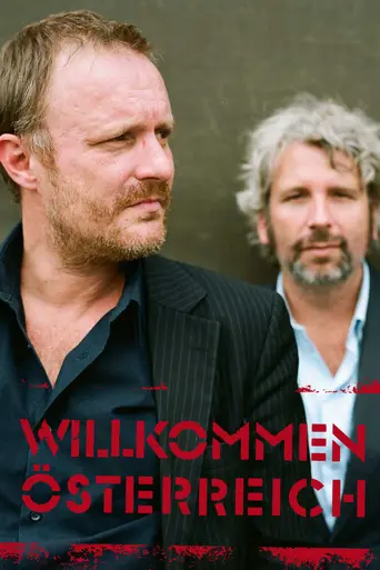 Willkommen Österreich (2007)