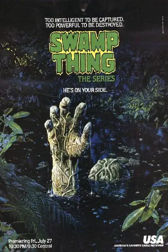 Болотная тварь (1990)