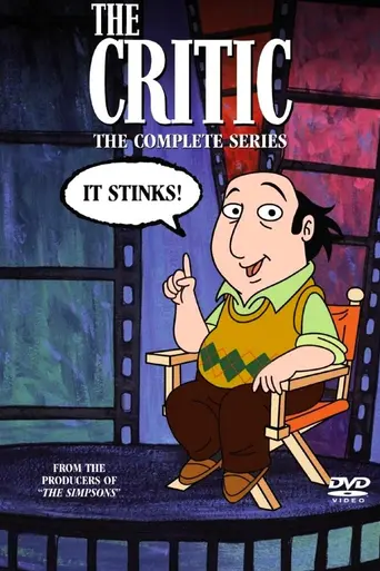 The Critic (1994)