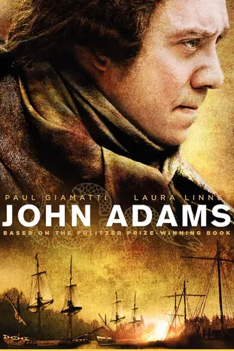 Джон Адамс (2008)
