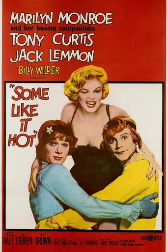 В джазе только девушки (1959)