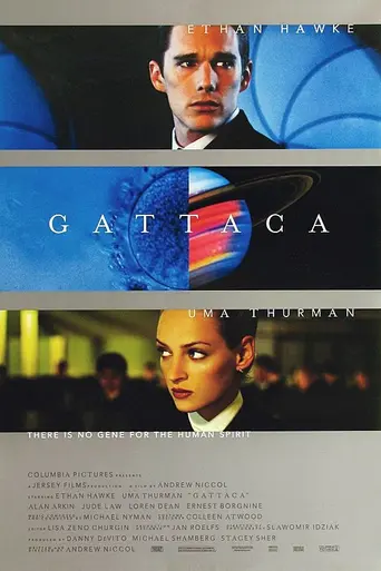 Гаттака (1997)