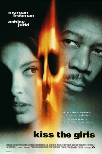Целуя девушек (1998)