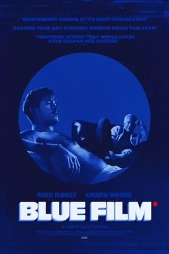 Blue Film (2025)
