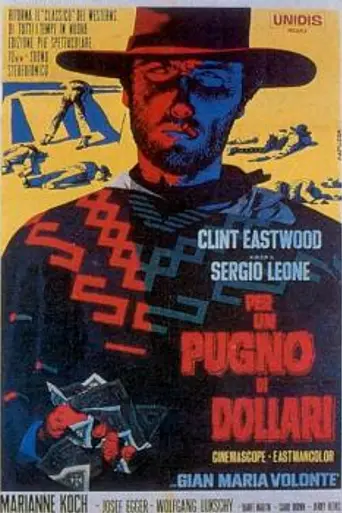 За пригоршню долларов (1964)